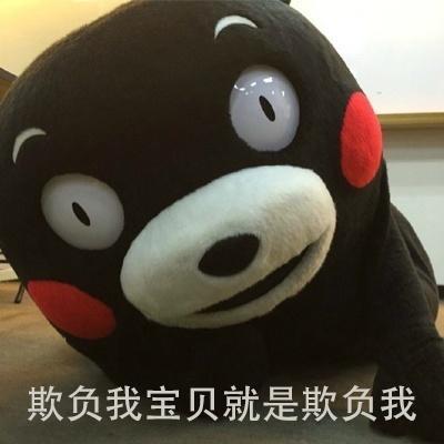 哪里能下载曾经欺负我的不良少年按摩店游戏正版？