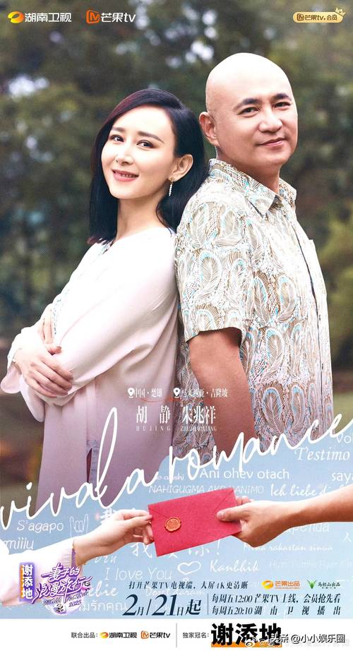 妻子的生活官方网站怎么登录（简单步骤快速上手不卡顿）