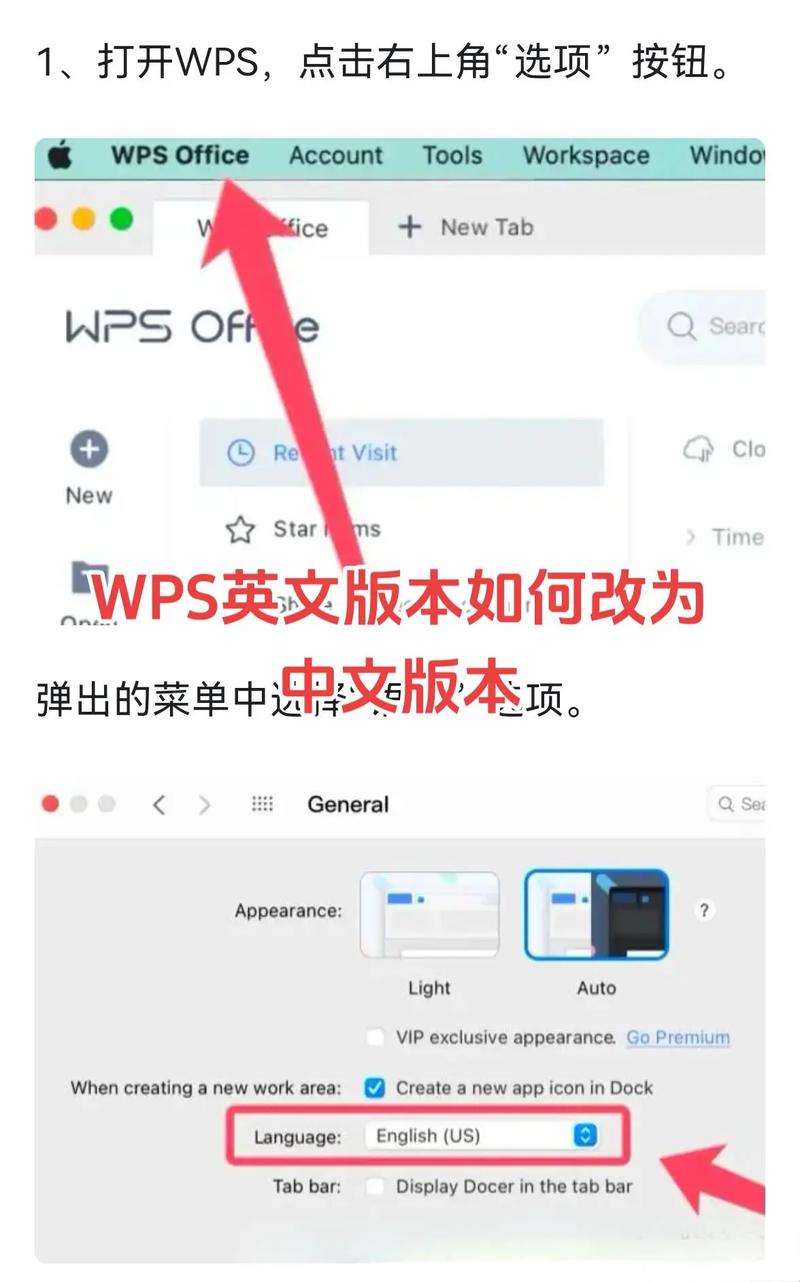 洞悉最新版本:版本改动深度剖析,助你轻松上分!