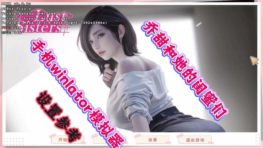 乔甜在哪下载比较好？整理了几个常用的下载途径！