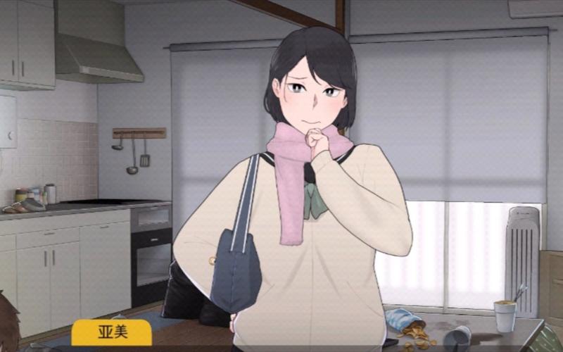 迷失的季节官网登录不了?(常见问题解决方法大全!)