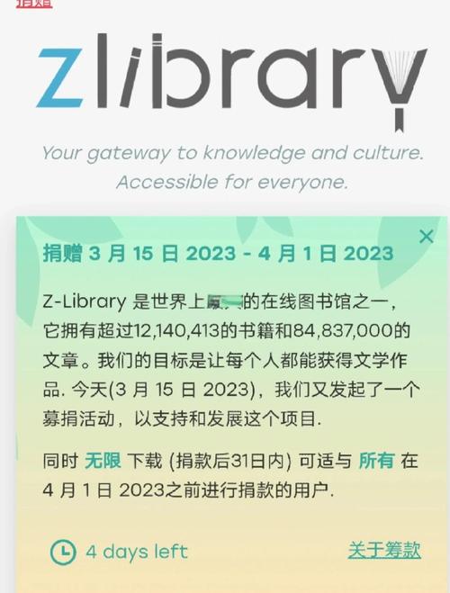 如何下载SOA修改版安全版?(内置攻略教程分享!)