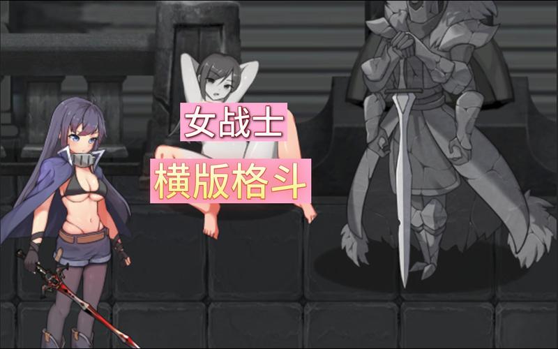 皇后游戏第2季绅士游戏好不好玩?(真实玩家测评反馈)