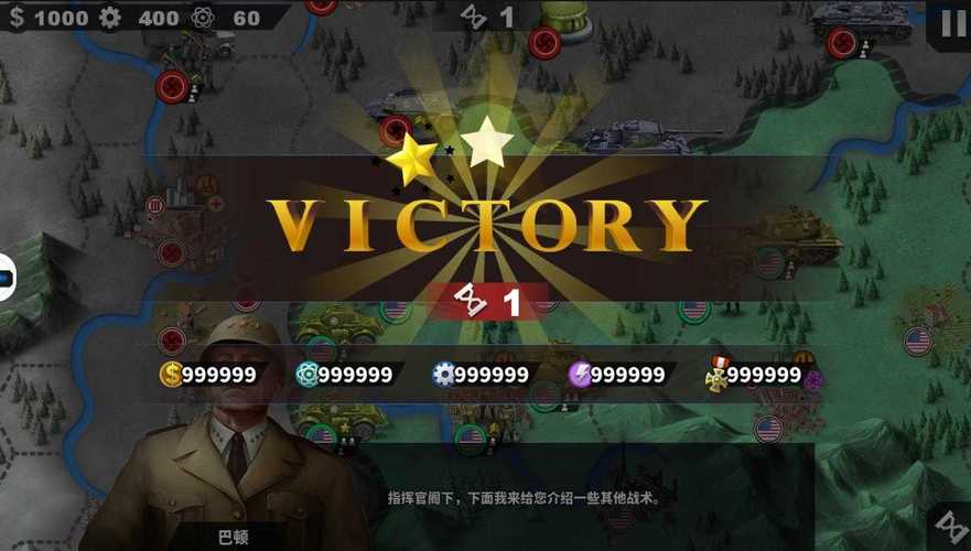 大雕征服世界下载效果怎么样？真实用户经验大揭秘！