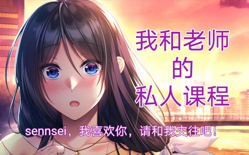 我与老师的私人课程下载地址在哪儿?新手必看下载实操步骤!