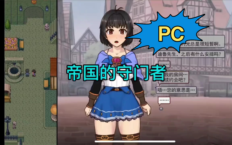 想玩帝国入境所汉化版下载？这份最新资源直接拿走！