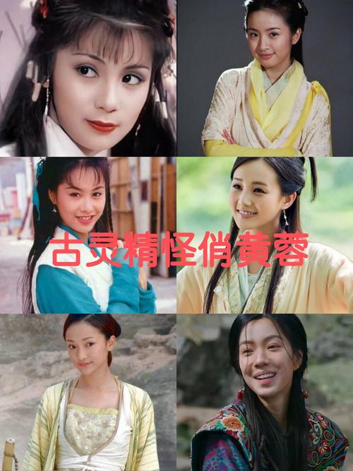 想知道出轨的黄蓉在哪下载？看这份实用操作指南！