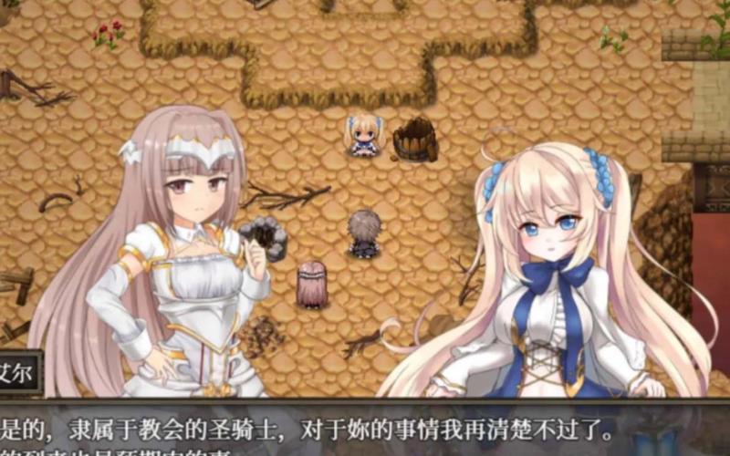 苍色之光与魔剑锻造师杨过游戏