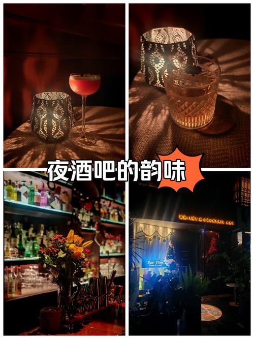调酒大师杨过游戏酒吧怎么经营？日赚千金攻略分享