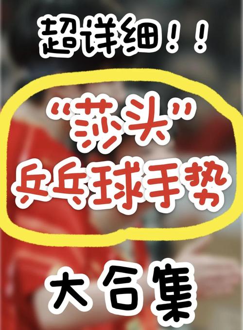 混球内有公众号怎么下载快？3个技巧提升效率超实用