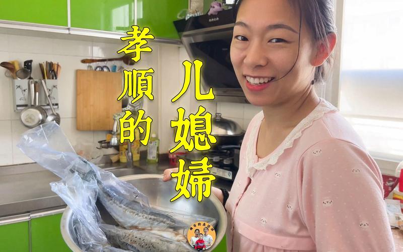 孝顺的妻子为什么更新地址？(真实原因大揭秘！)