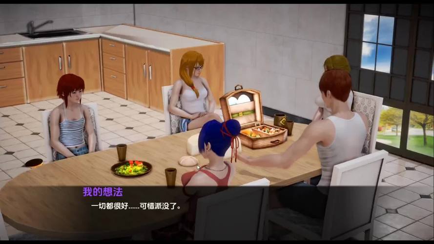 我的性感邻居游戏下载玩起来怎样？玩家真实体验揭秘！