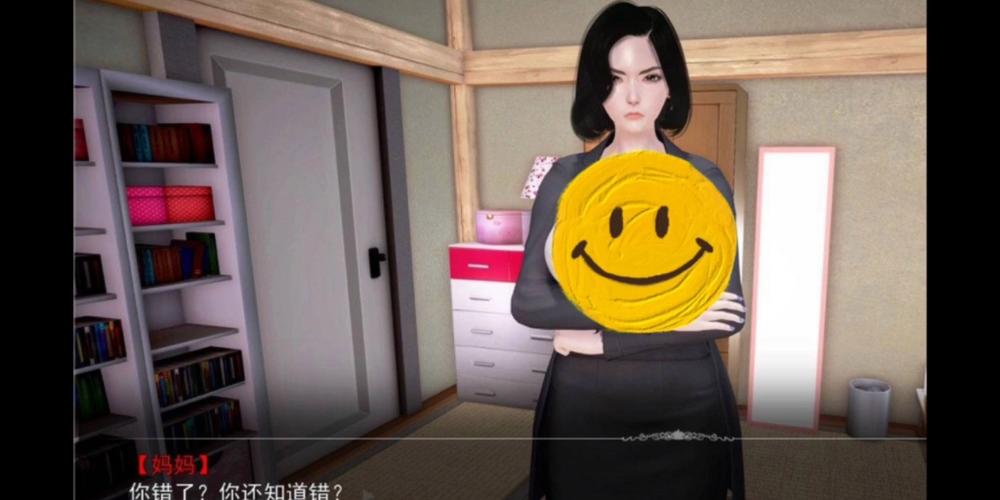 母上攻略3重制版更新地址怎么获取?省时省力技巧教学!