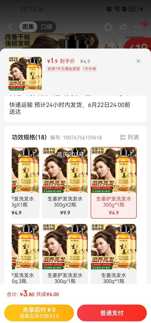 KAIVI300G合集最新版本值得入手吗？老司机告诉你真实体验！