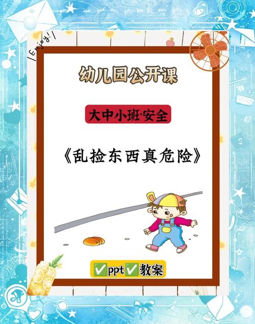 危险中的日常生活版本大全选哪个好？5大热门版本对比推荐！