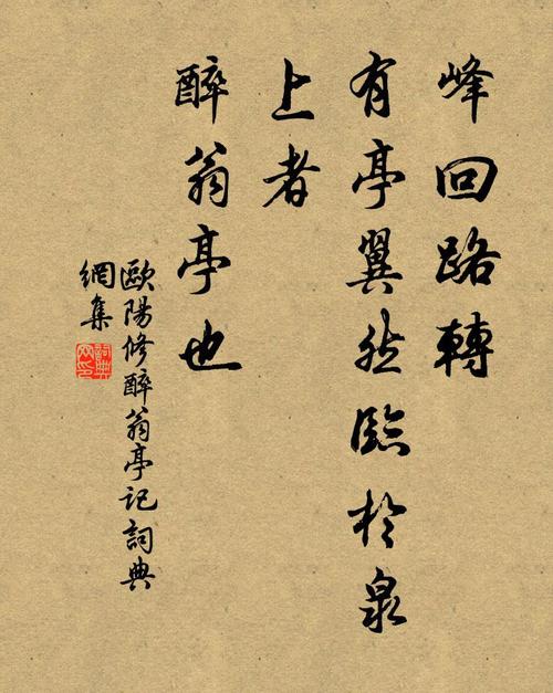 峰回路转最新与原版对比？哪个更好看差异点总结！