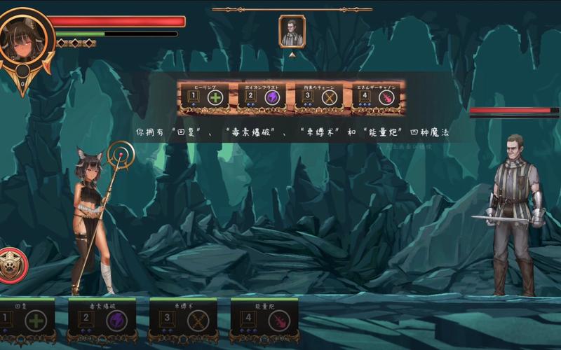 艾丝缇拉的遭难汉化版更新啥了?最新剧情章节速看!