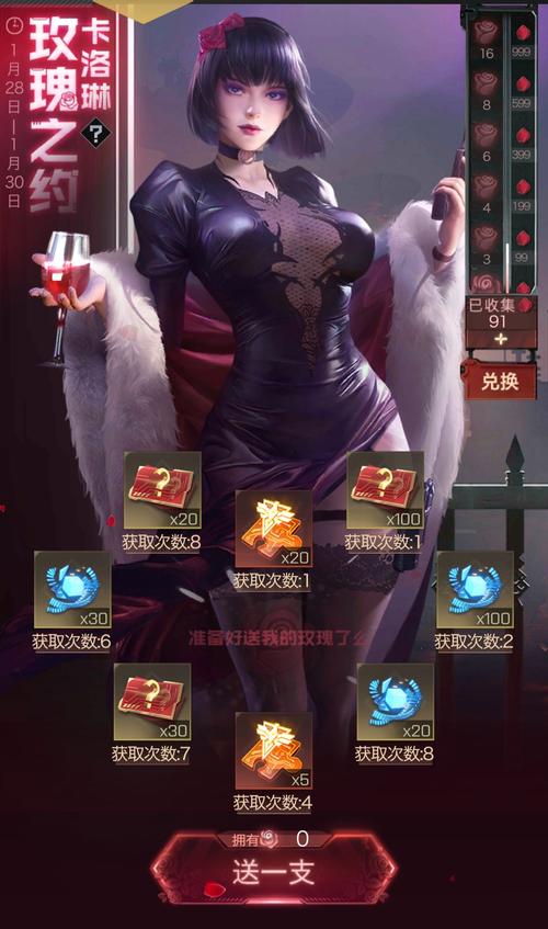 玫瑰行动绅士游戏哪个平台好?热门推荐对比!