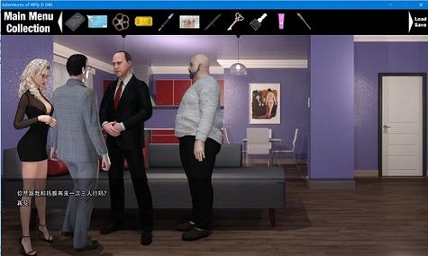 威利大冒险续集安卓汉化哪里下载?最新安全下载渠道看这里!