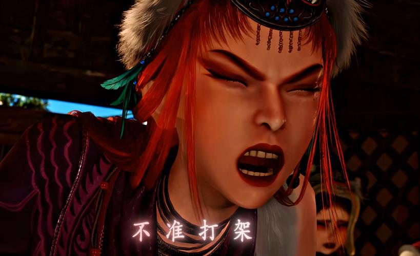 新手怎么下前不良人妻？手把手教你一键下载畅玩