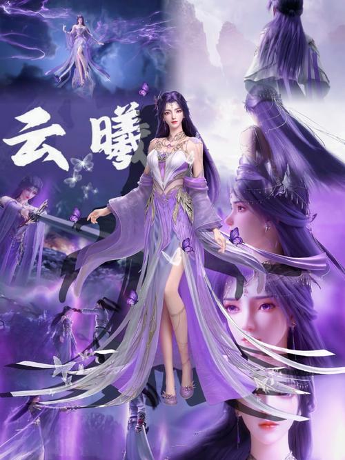 云曦汉化版最新更新内容出来了！快看有哪些给力的新功能！