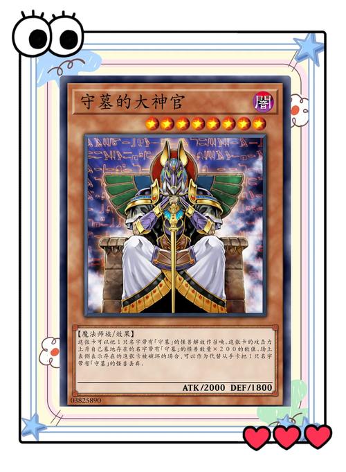 命运之墓游戏下载哪里安全？靠谱平台推荐避坑指南！