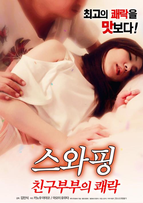 妻子的生活V0.65怎么下载最新官方正式版?(三步简单操作一学就会)