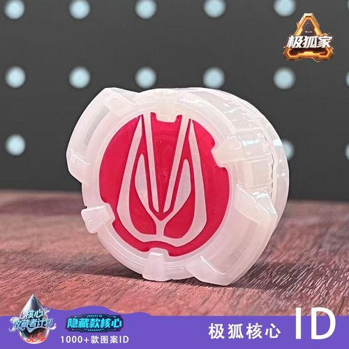 欲望驱动官方网站有什么用?三大核心功能详细解析