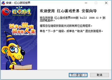 想玩红心游戏在哪下载？这几个平台资源又多又好！