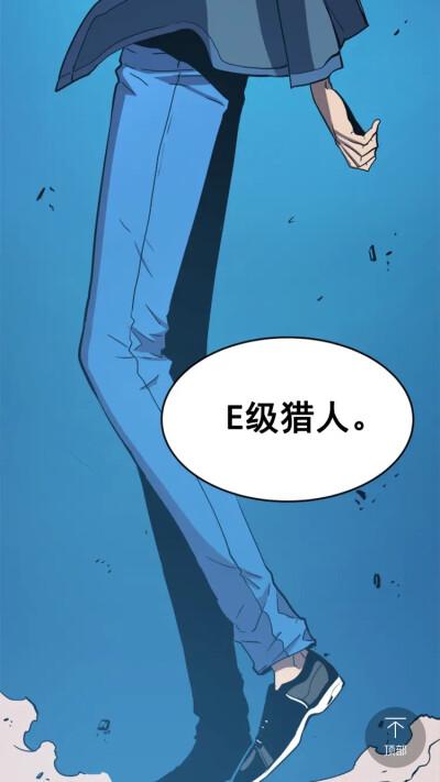 帅气的我更新地址在哪里下载?(安全可靠平台推荐大全)