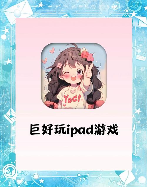 不需要爱V0.8游戏介绍是什么？简单揭秘游戏核心玩法！