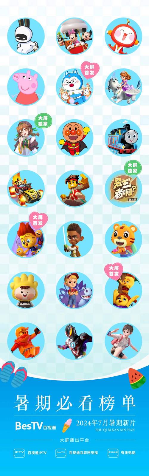 哪里能找到视灵1最新消息？关注这里获取一手资讯！