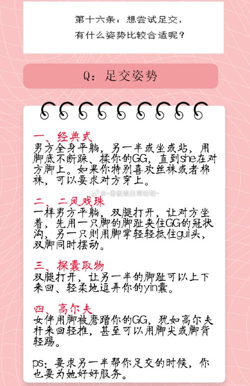 脚下的正常生活1V1.41绅士游戏好玩吗？三大特点真实测评