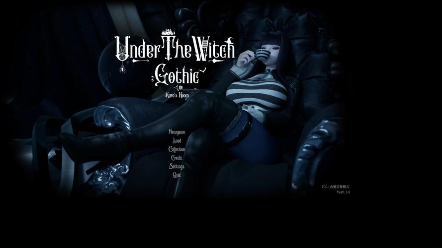 魔女的侵袭最新版本更新了什么？全面解析新版本内容和优化