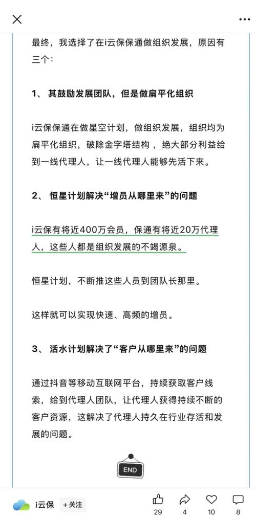超潜世界下载地址怎么获取？详细步骤教程手把手教！