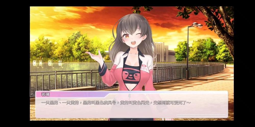 恋与经纪人安卓版下载渠道,认准官方网站!