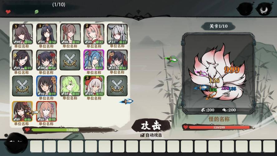 九霄风云录官网最新活动,现在进入领取游戏礼包!