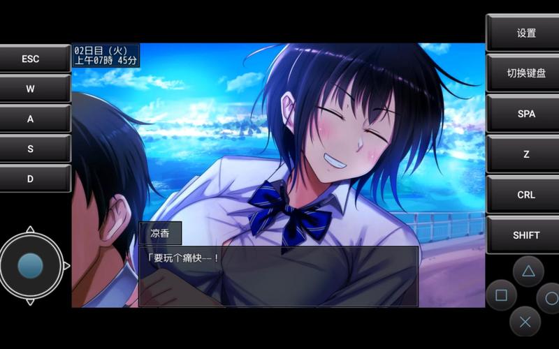 夏色泡影AFTER游戏攻略全结局达成方法 (看完这篇不再迷茫)