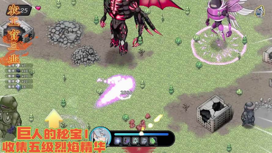 巨人的秘宝官方网站内容有什么?官方资源整理大揭秘!