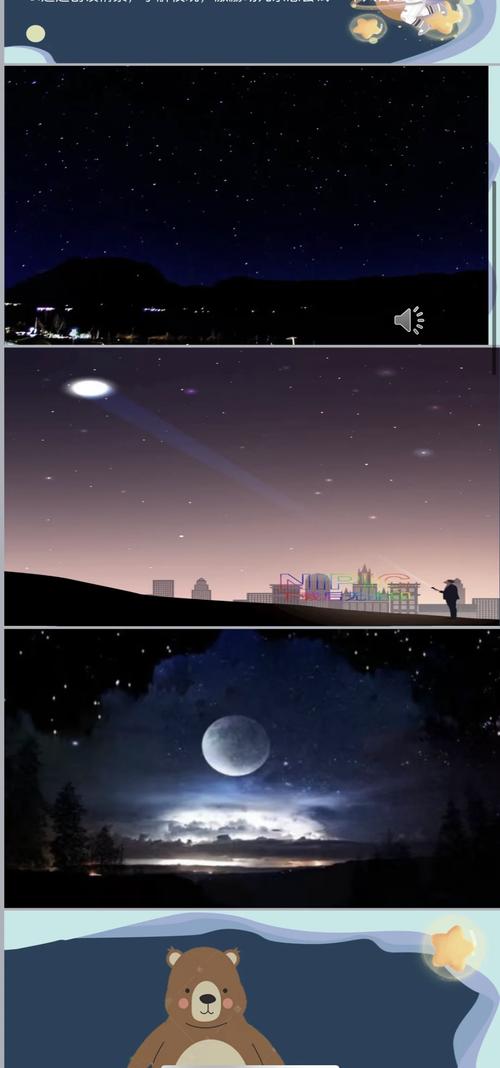 快速下载黑夜恐怖症2游戏，安全无毒的渠道推荐！