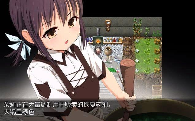 外道勇者一行官方网站有啥资源?(揭秘独家游戏下载与指南!)