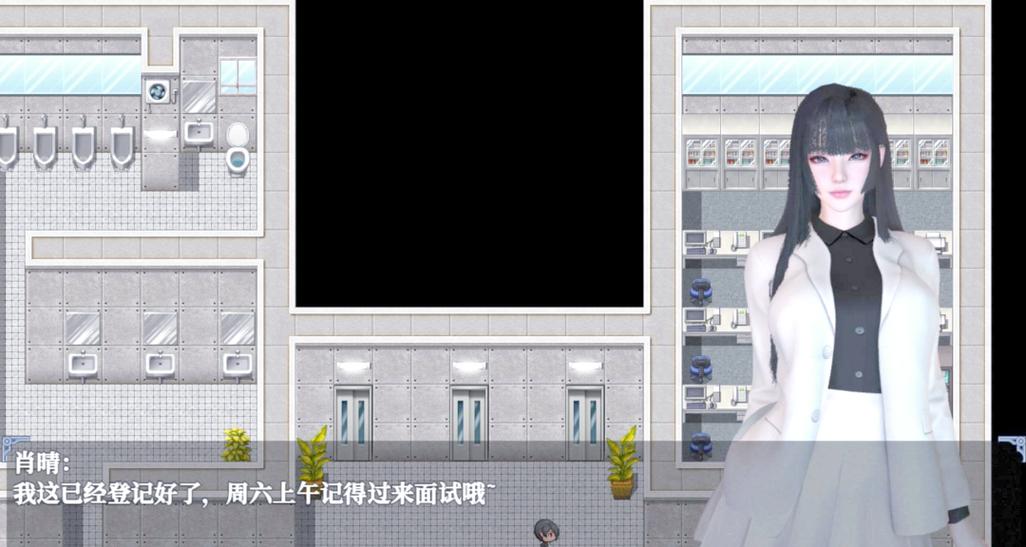 余火再燃安卓汉化怎么下载?免费安全下载教程分享!