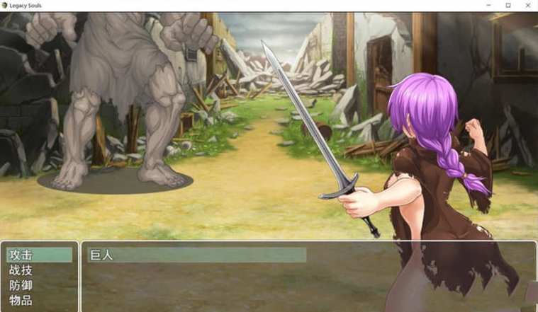 下载遗留之魂游戏要注意什么?专家分享安全实用步骤!