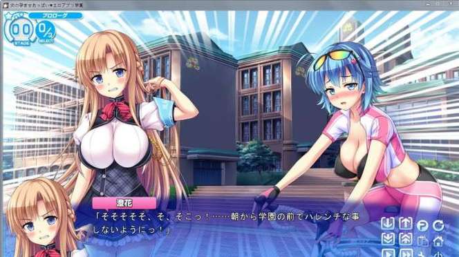 爆炎之孕2官方正式版最新版哪里可以下载?详细教程看这里