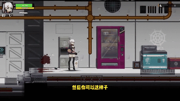 伊德海拉之影游戏下载安全吗？防病毒技巧全解析！