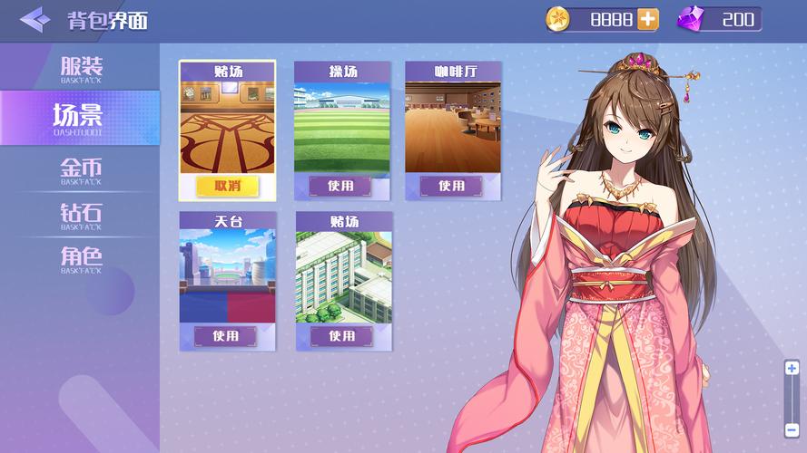 斗地主少女更新地址后好玩吗？玩家实测新鲜体验揭秘！