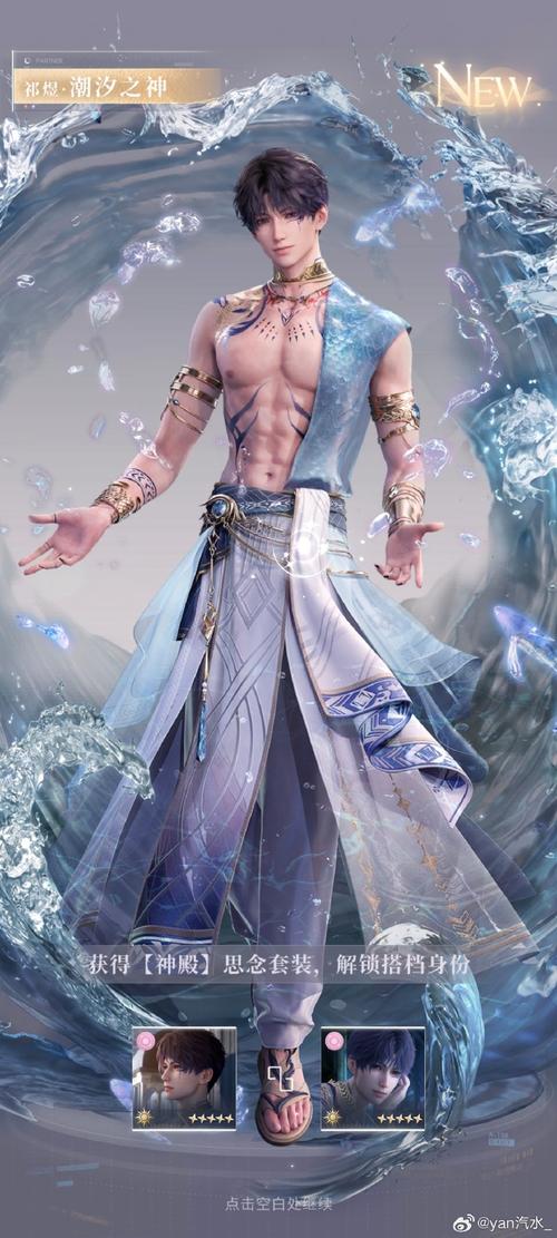 斗罗大陆3d同人杨过游戏常见问题?资深解答避坑指南!