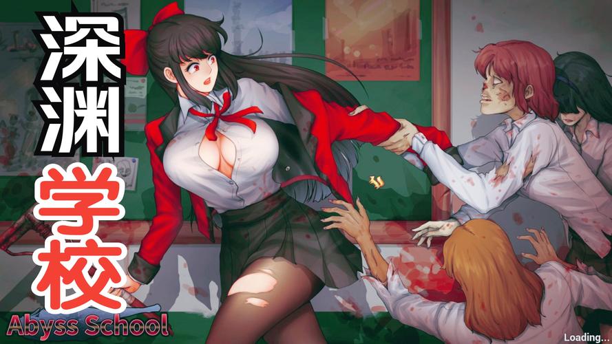 深渊学校最新版本怎么安装？步骤详解新手必看！