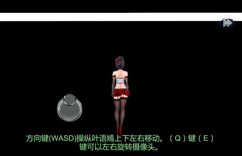 女装侦探叶语嫣汉化版完整下载方法分享！一键获取