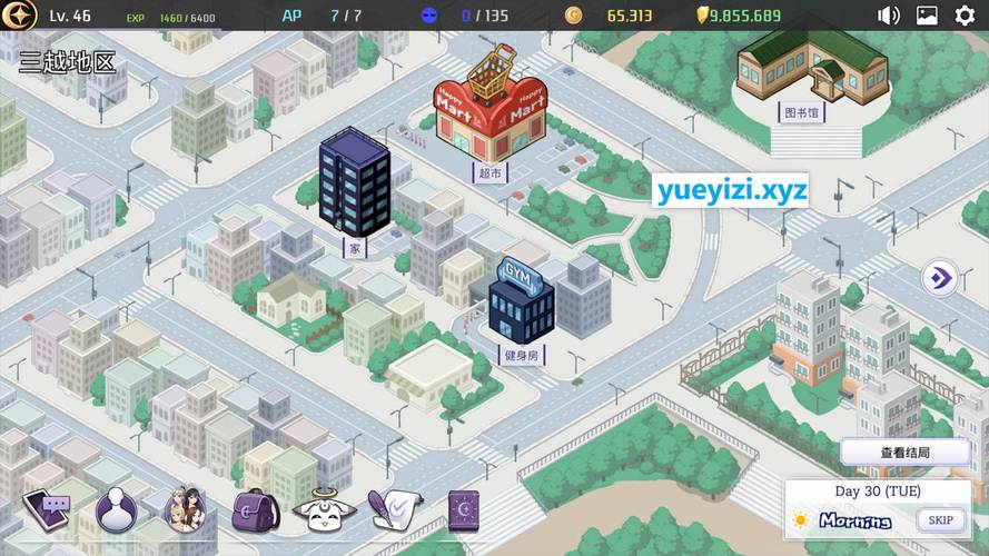 恶魔合约更新地址如何操作(新手避坑指南轻松入门)